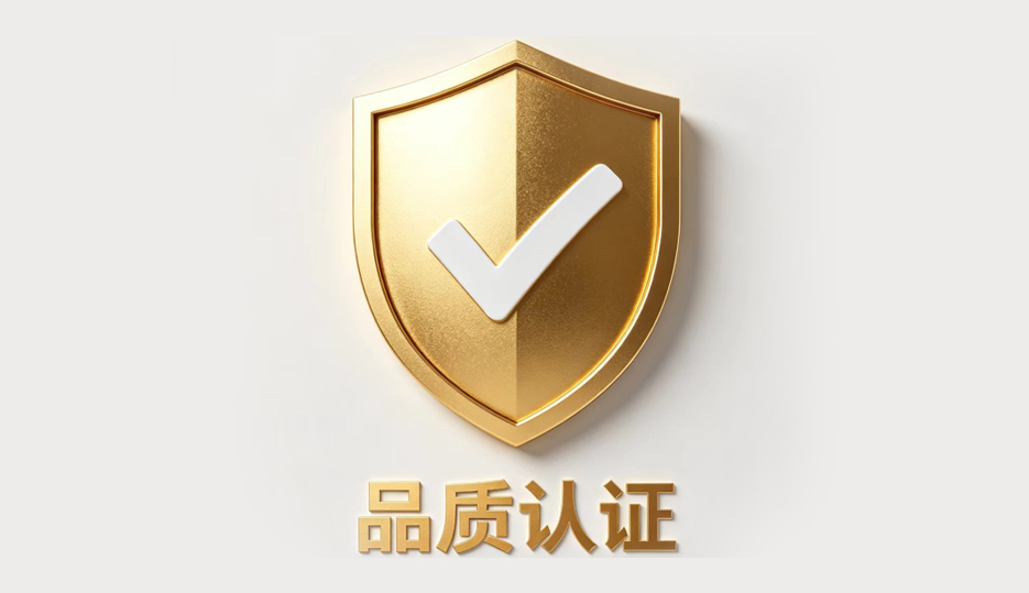 企业办公区域，员工休息区摆放着印有企业标识的定制卫生用品套装